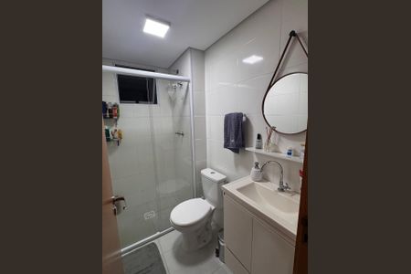 Apartamento à venda com 44m², 2 quartos e 1 vaga Apartamento à venda com 44m², 2 quartos e 1 vagaBanheiro