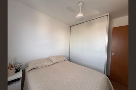 Apartamento à venda com 44m², 2 quartos e 1 vaga Apartamento à venda com 44m², 2 quartos e 1 vagaQuarto