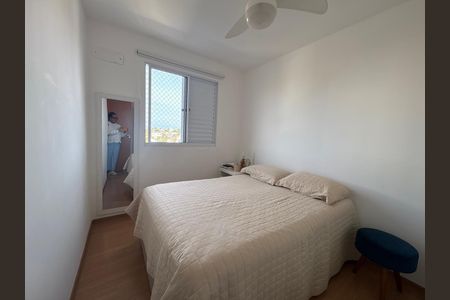 Apartamento à venda com 44m², 2 quartos e 1 vaga Apartamento à venda com 44m², 2 quartos e 1 vagaQuarto