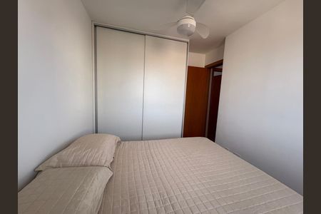Apartamento à venda com 44m², 2 quartos e 1 vaga Apartamento à venda com 44m², 2 quartos e 1 vagaQuarto