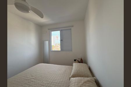 Apartamento à venda com 44m², 2 quartos e 1 vaga Apartamento à venda com 44m², 2 quartos e 1 vagaQuarto