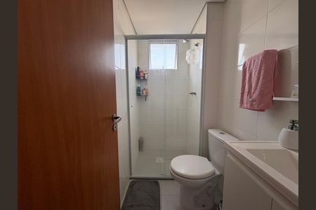 Apartamento à venda com 44m², 2 quartos e 1 vaga Apartamento à venda com 44m², 2 quartos e 1 vagaBanheiro 1