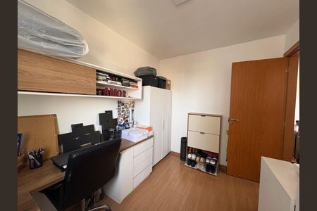 Apartamento à venda com 44m², 2 quartos e 1 vaga Apartamento à venda com 44m², 2 quartos e 1 vagaQuarto
