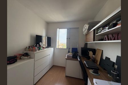 Apartamento à venda com 44m², 2 quartos e 1 vaga Apartamento à venda com 44m², 2 quartos e 1 vagaQuarto