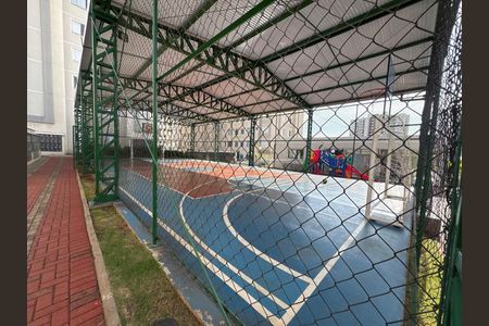 Apartamento à venda com 44m², 2 quartos e 1 vaga Apartamento à venda com 44m², 2 quartos e 1 vagaÁrea externa