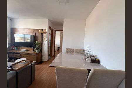 Apartamento à venda com 44m², 2 quartos e 1 vaga Apartamento à venda com 44m², 2 quartos e 1 vagaSala