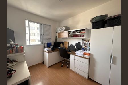 Apartamento à venda com 44m², 2 quartos e 1 vaga Apartamento à venda com 44m², 2 quartos e 1 vagaQuarto