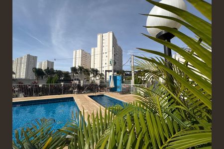 Apartamento à venda com 44m², 2 quartos e 1 vaga Apartamento à venda com 44m², 2 quartos e 1 vagaÁrea externa