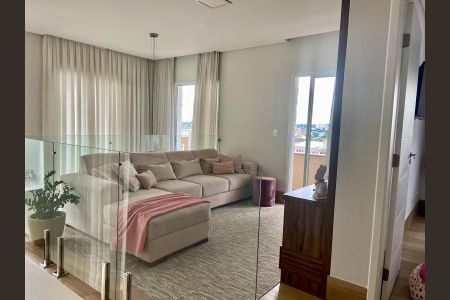 Casa de condomínio à venda com 230m², 2 quartos e 2 vagas Casa de condomínio à venda com 230m², 2 quartos e 2 vagasQuarto