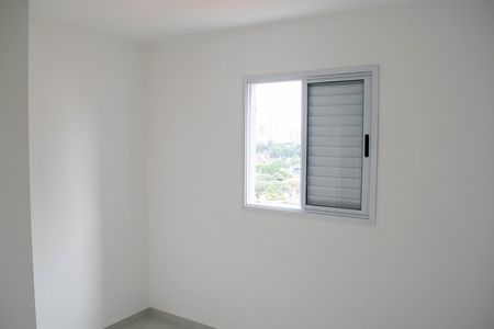 Apartamento para alugar com 38m², 1 quarto e sem vaga Apartamento para alugar com 38m², 1 quarto e sem vagaQuarto