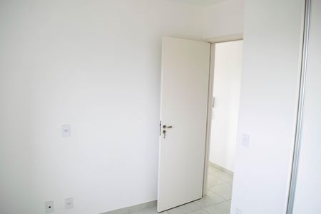 Apartamento para alugar com 38m², 1 quarto e sem vaga Apartamento para alugar com 38m², 1 quarto e sem vagaQuarto