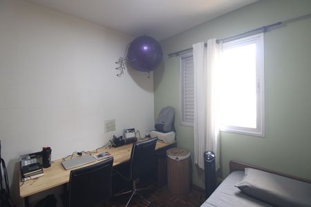 Apartamento à venda com 48m², 2 quartos e 1 vagaQuarto 2