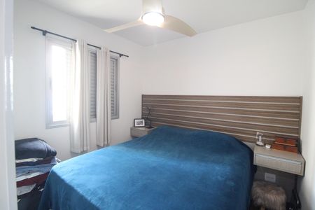 Quarto 1 de apartamento à venda com 2 quartos, 48m² em Jardim Sabara, São Paulo