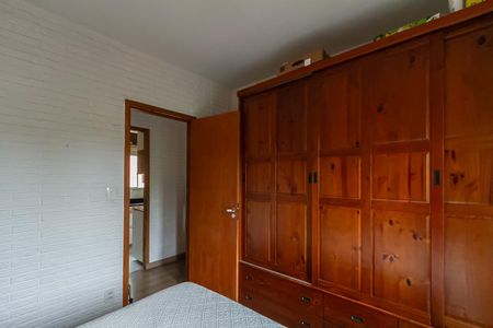 Apartamento à venda com 58m², 2 quartos e 1 vagaQuarto 1