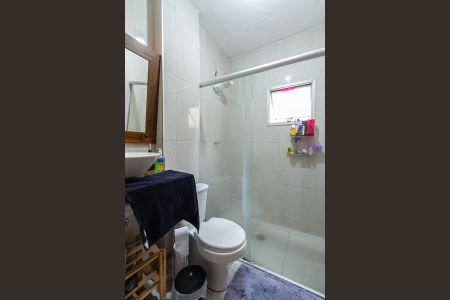 Apartamento à venda com 58m², 2 quartos e 1 vagaBanheiro