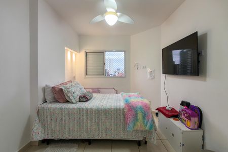 Apartamento para alugar com 90m², 3 quartos e 1 vaga Apartamento para alugar com 90m², 3 quartos e 1 vagaQuarto 3