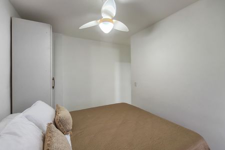 Apartamento para alugar com 90m², 3 quartos e 1 vaga Apartamento para alugar com 90m², 3 quartos e 1 vagaSuite