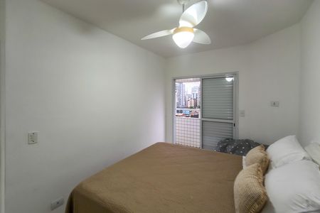 Apartamento para alugar com 90m², 3 quartos e 1 vaga Apartamento para alugar com 90m², 3 quartos e 1 vagaSuite