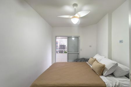 Apartamento para alugar com 90m², 3 quartos e 1 vaga Apartamento para alugar com 90m², 3 quartos e 1 vagaSuite