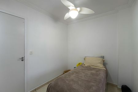 Apartamento para alugar com 90m², 3 quartos e 1 vaga Apartamento para alugar com 90m², 3 quartos e 1 vagaQuarto