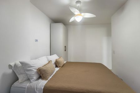 Apartamento para alugar com 90m², 3 quartos e 1 vaga Apartamento para alugar com 90m², 3 quartos e 1 vagaSuite