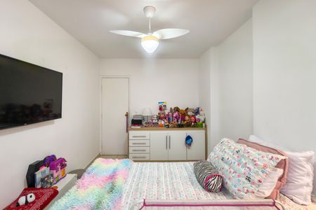 Apartamento para alugar com 90m², 3 quartos e 1 vaga Apartamento para alugar com 90m², 3 quartos e 1 vagaQuarto 3