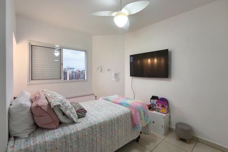 Apartamento para alugar com 90m², 3 quartos e 1 vaga Apartamento para alugar com 90m², 3 quartos e 1 vagaQuarto 3