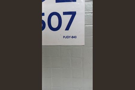 Apartamento para alugar com 30m², 1 quarto e sem vaga Apartamento para alugar com 30m², 1 quarto e sem vagaPlaca