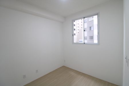 Apartamento para alugar com 35m², 2 quartos e sem vagaQuarto 1