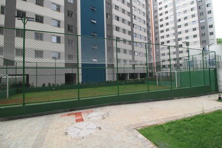 Apartamento para alugar com 35m², 2 quartos e sem vagaQuadra
