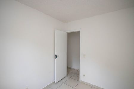 Apartamento à venda com 48m², 2 quartos e 1 vaga Apartamento à venda com 48m², 2 quartos e 1 vagaQuarto 1