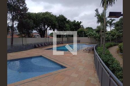 Apartamento à venda com 48m², 2 quartos e 1 vaga Apartamento à venda com 48m², 2 quartos e 1 vagaÁrea comum - Piscina