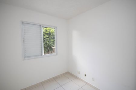 Apartamento à venda com 48m², 2 quartos e 1 vaga Apartamento à venda com 48m², 2 quartos e 1 vagaQuarto 1