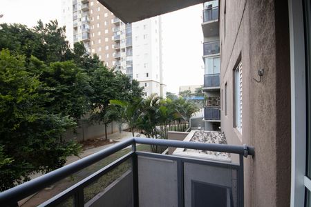 Apartamento à venda com 48m², 2 quartos e 1 vaga Apartamento à venda com 48m², 2 quartos e 1 vagaVaranda