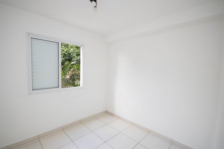 Apartamento à venda com 48m², 2 quartos e 1 vaga Apartamento à venda com 48m², 2 quartos e 1 vagaQuarto 2