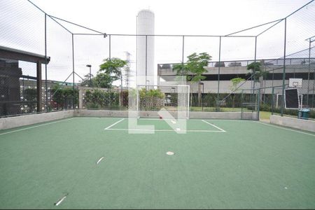 Apartamento à venda com 48m², 2 quartos e 1 vaga Apartamento à venda com 48m², 2 quartos e 1 vagaQuadra