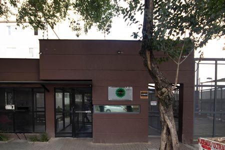 Apartamento à venda com 48m², 2 quartos e 1 vaga Apartamento à venda com 48m², 2 quartos e 1 vagaFachada