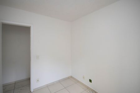 Apartamento à venda com 48m², 2 quartos e 1 vaga Apartamento à venda com 48m², 2 quartos e 1 vagaQuarto 1