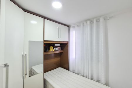 Apartamento para alugar com 57m², 3 quartos e 1 vaga Apartamento para alugar com 57m², 3 quartos e 1 vagaQuarto 2