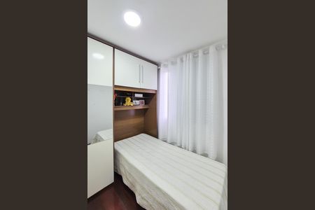 Apartamento para alugar com 57m², 3 quartos e 1 vaga Apartamento para alugar com 57m², 3 quartos e 1 vagaQuarto 2