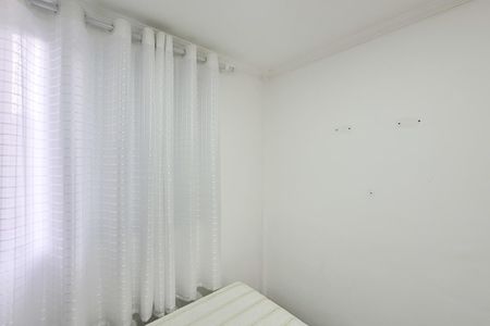 Apartamento para alugar com 57m², 3 quartos e 1 vaga Apartamento para alugar com 57m², 3 quartos e 1 vagaQuarto 2
