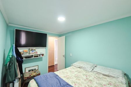 Apartamento para alugar com 57m², 3 quartos e 1 vaga Apartamento para alugar com 57m², 3 quartos e 1 vagaQuarto 1