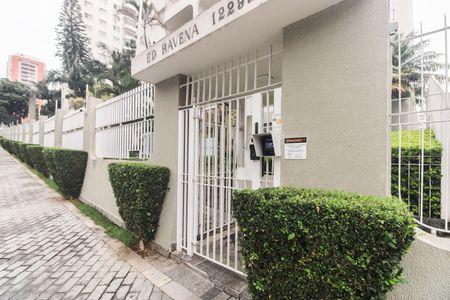 Apartamento à venda com 114m², 3 quartos e 2 vagasFachada 