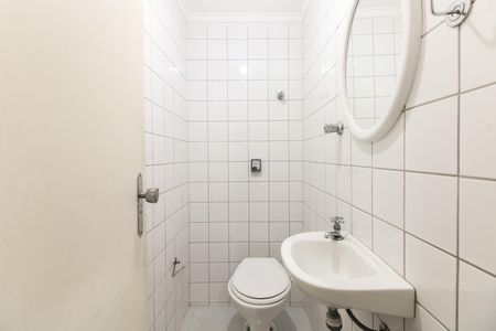 Apartamento à venda com 114m², 3 quartos e 2 vagasÁrea de Serviço - Banheiro de Serviço 