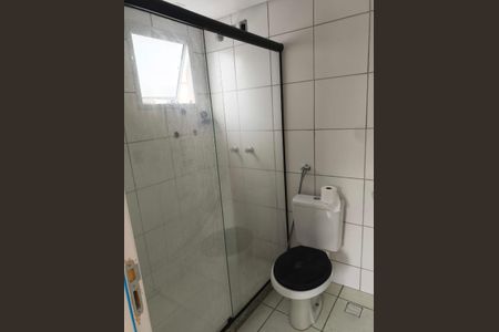 Apartamento à venda com 42m², 2 quartos e 1 vaga Apartamento à venda com 42m², 2 quartos e 1 vagaBanheiro