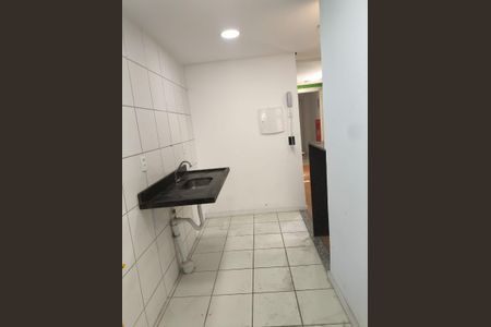 Apartamento à venda com 42m², 2 quartos e 1 vaga Apartamento à venda com 42m², 2 quartos e 1 vagaCozinha