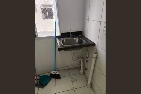 Apartamento à venda com 42m², 2 quartos e 1 vaga Apartamento à venda com 42m², 2 quartos e 1 vagaÁrea de Serviço