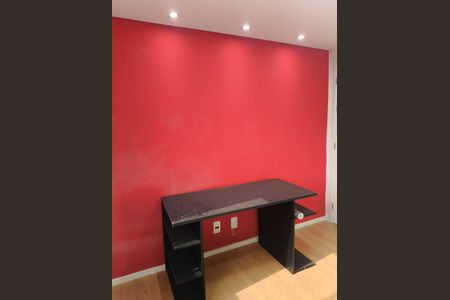 Apartamento à venda com 42m², 2 quartos e 1 vaga Apartamento à venda com 42m², 2 quartos e 1 vagaQuarto