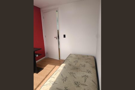 Apartamento à venda com 42m², 2 quartos e 1 vaga Apartamento à venda com 42m², 2 quartos e 1 vagaQuarto