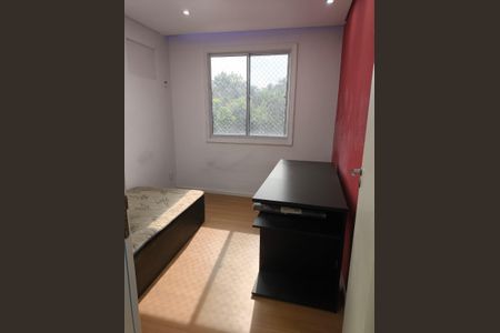 Apartamento à venda com 42m², 2 quartos e 1 vaga Apartamento à venda com 42m², 2 quartos e 1 vagaQuarto